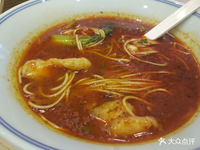 麻辣鱼面