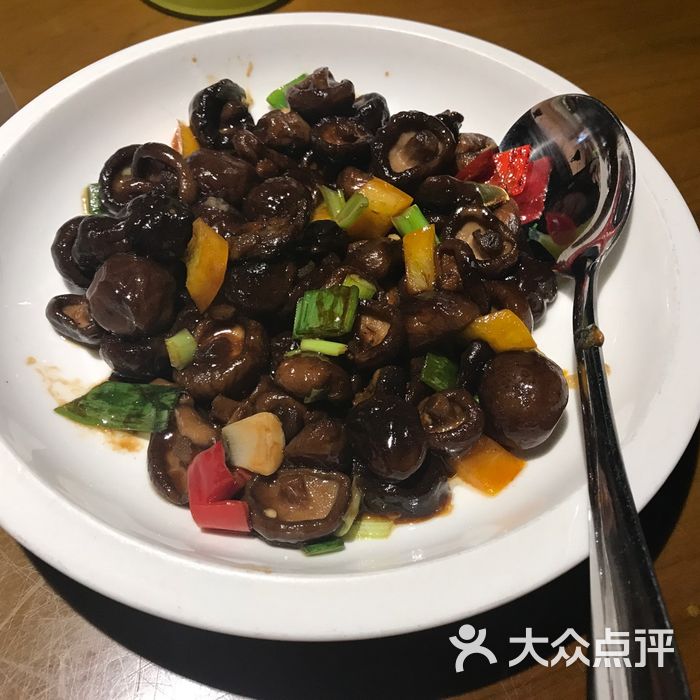 新煮意