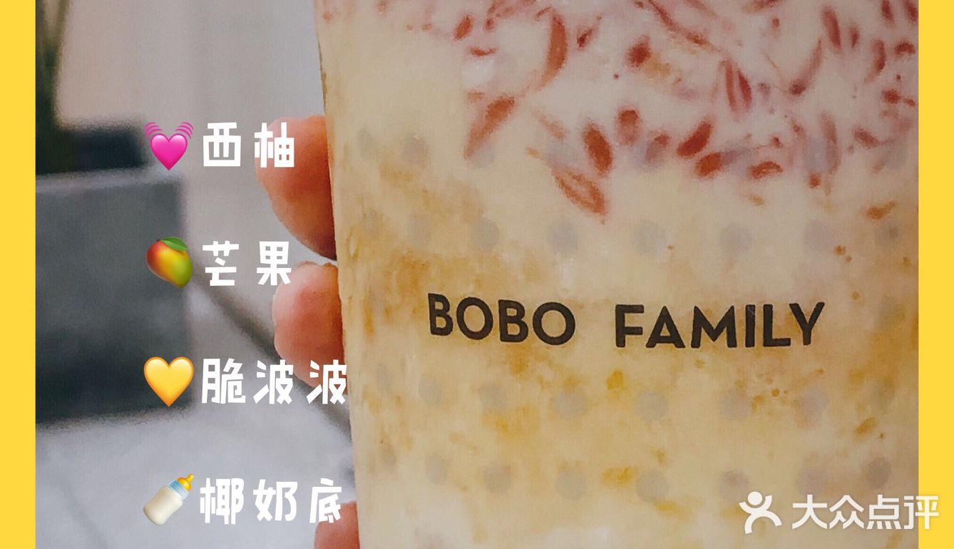 属于夏天的78多肉芒芒甘露78