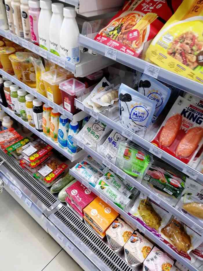 lawson罗森(超市发农大店)