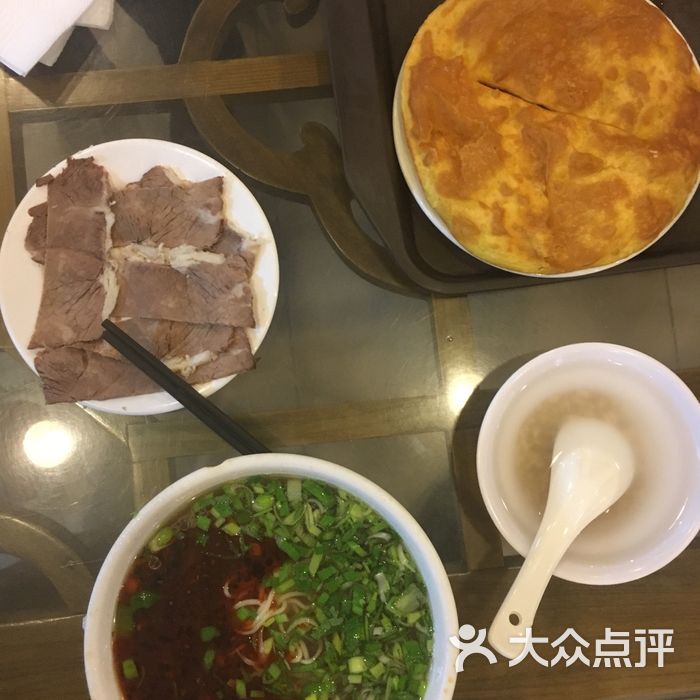 望京牛拉