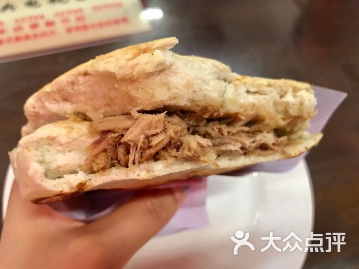 秦豫肉夹馍(东木头市店)-纯瘦肉夹馍图片-西安美食