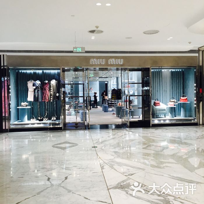 miu miu(北京skp店)图片 - 第2张