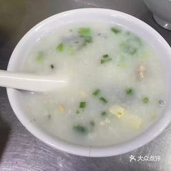 点都德人均_点都德(2)