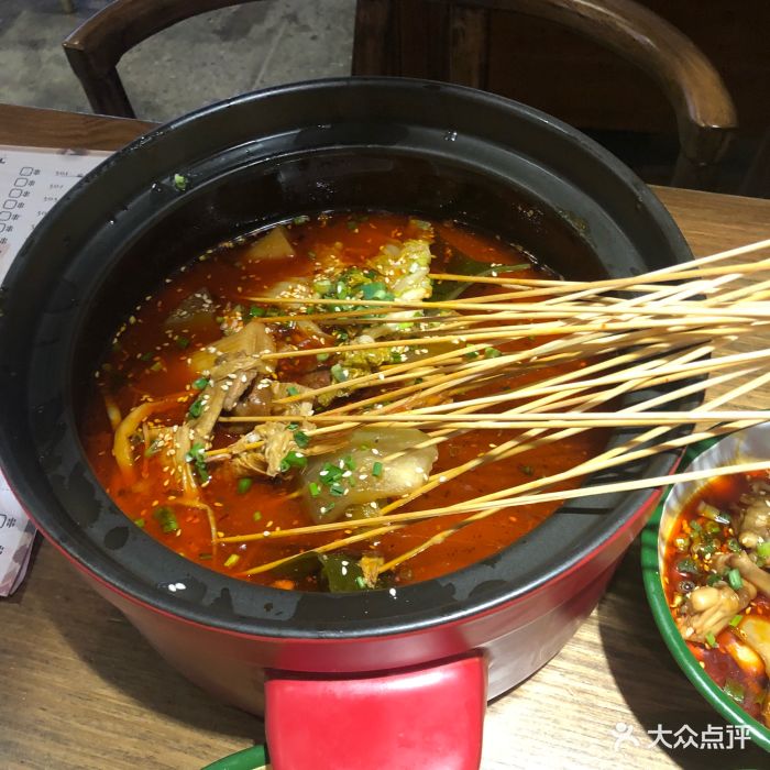 宽巷子成都串串香(观前街店)图片 - 第277张