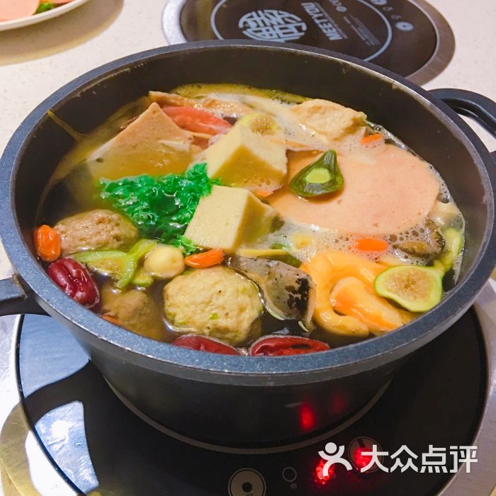 普洱素食火锅图片 - 第13张