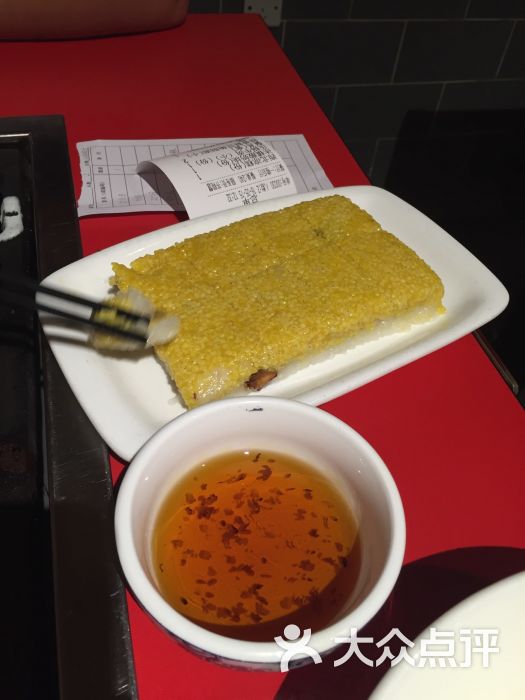 铁锅一居(海淀大街店)-黄米凉糕图片