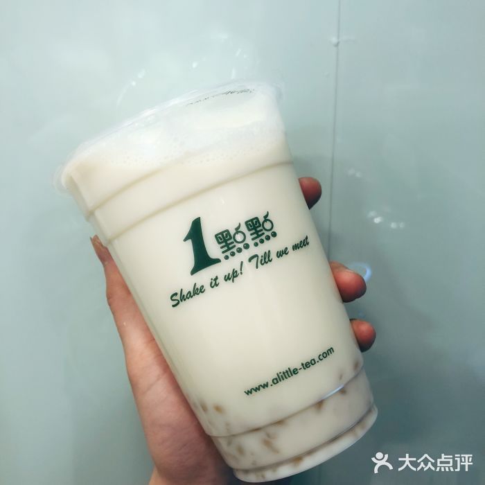 一点点(宝应时代国际店)绿茶拿铁图片