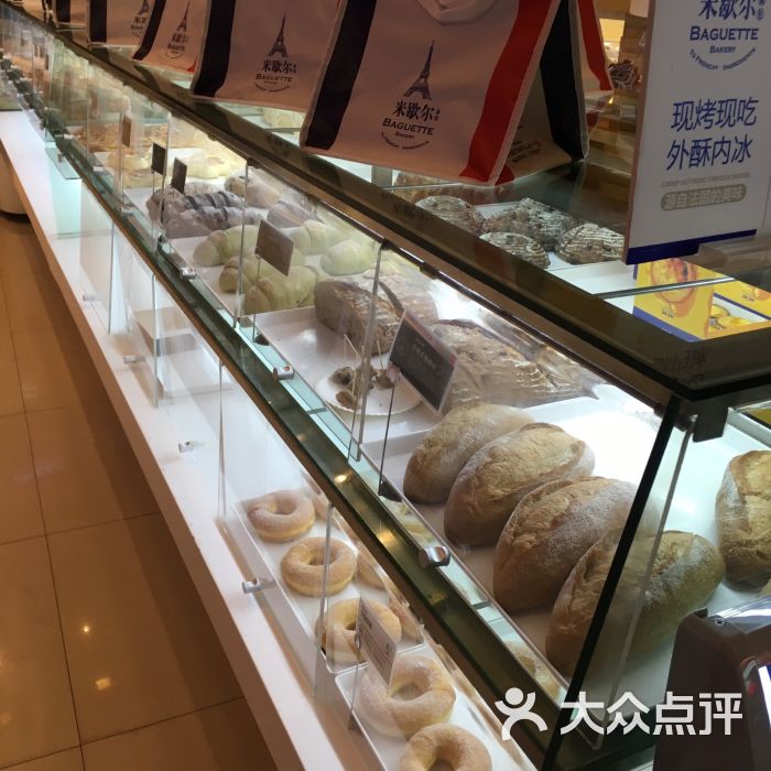 just hot佳禾面包(和谐世纪广场店)图片 第52张