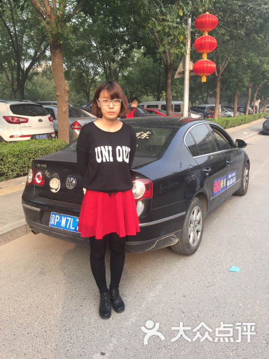 QQ汽车陪练-图片-北京学习培训