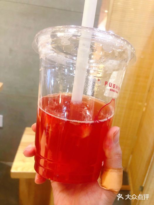 伏见桃山(嘉里中心店)草莓长岛冰茶图片