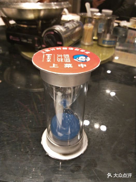 外婆味道(云纺店)