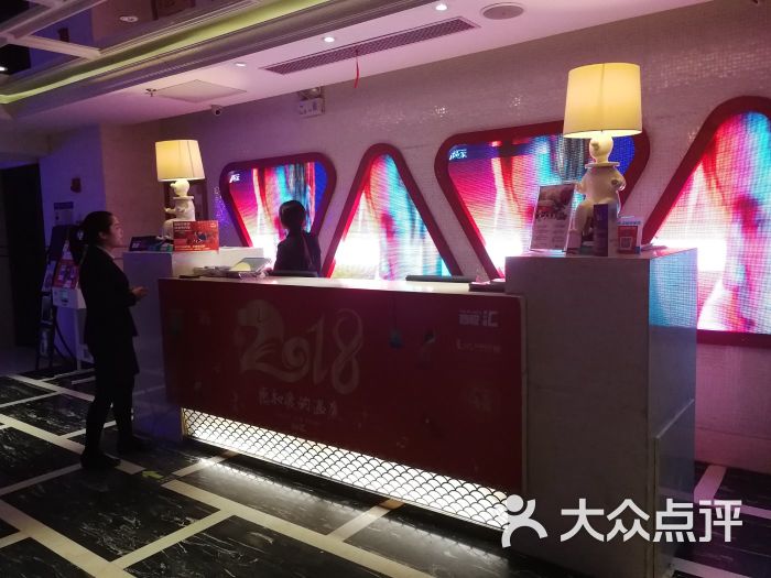 音悦汇量贩ktv(西安曲江银泰城店)图片 - 第1张