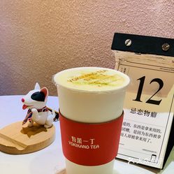 有茶一丁 yokikano tea(山师店)的南投红壤四季春好不好吃?