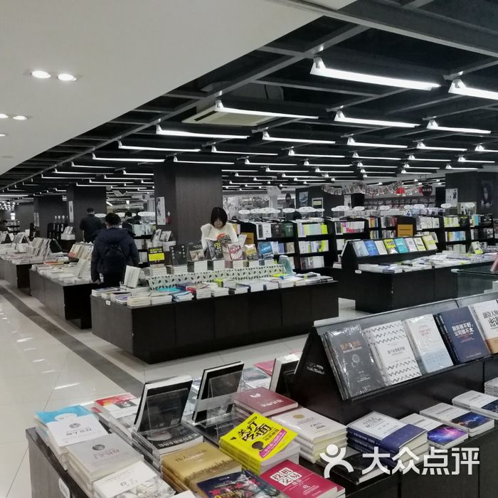 博库书城