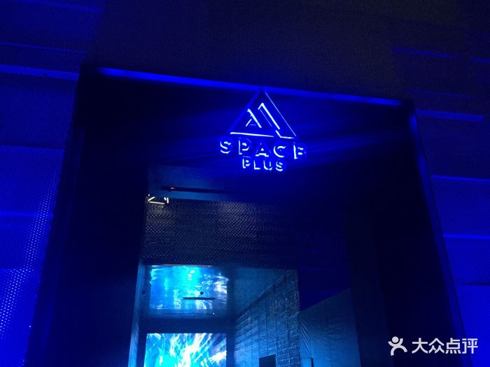 space plus club(万象城店)图片 - 第452张