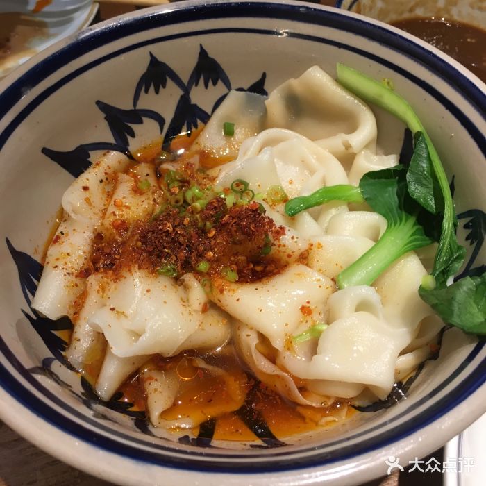 醉长安(钟楼店)-油泼辣子biangbiang面图片-西安美食-大众点评网