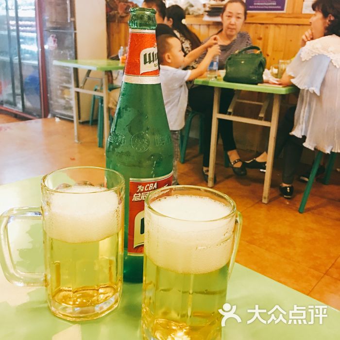 乌苏啤酒