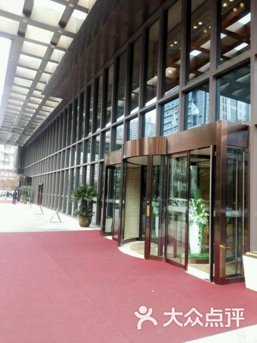 镇江佰润粤海国际酒店图片 - 第1张