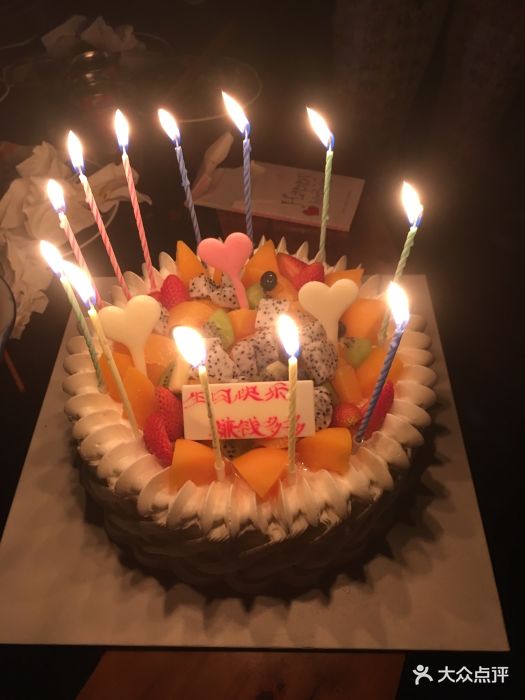 好利来(春熙路店)花漾甜心图片 - 第308张