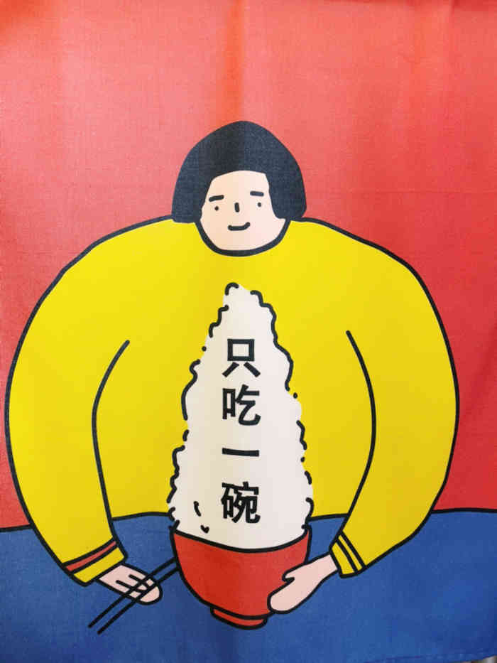 熊吉酱大头贴-"97火爆全网的9693韩国四宫格照.