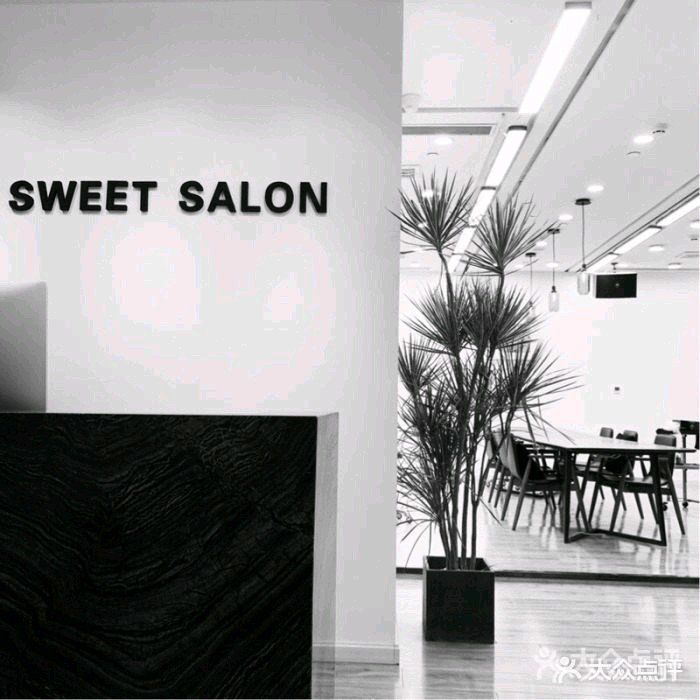 sweet salon(鲁商凯悦酒店)-图片-青岛丽人-大众点评网