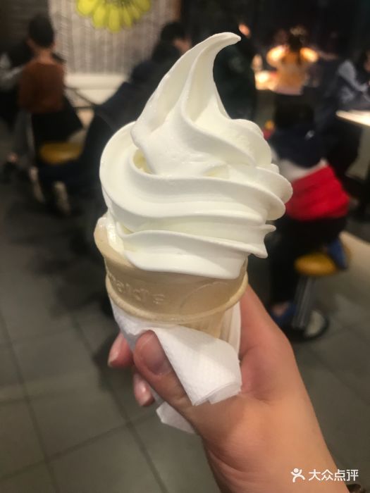 麦当劳(美美时尚广场店)原味圆筒冰淇淋图片 - 第34张