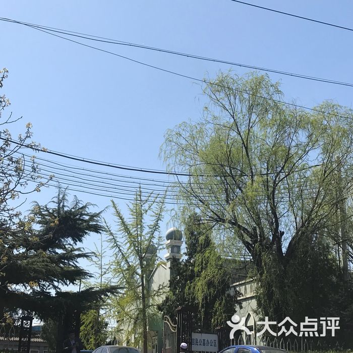 北京市回民公墓