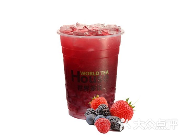 世界茶饮霸气莓果图片 - 第10张