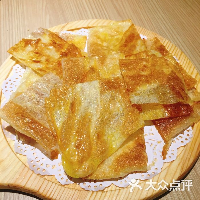 小鱼小牛(爱琴海店)菠萝飞饼图片 - 第1张