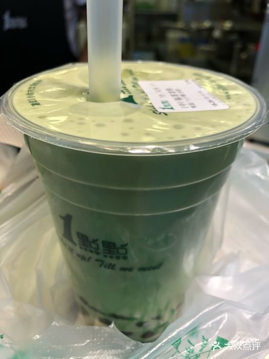 一点点(西园店)波霸奶茶图片 - 第44张