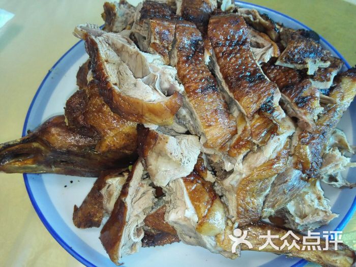 烤鹅