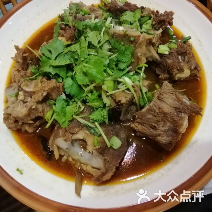 萧县丁里羊肉馆