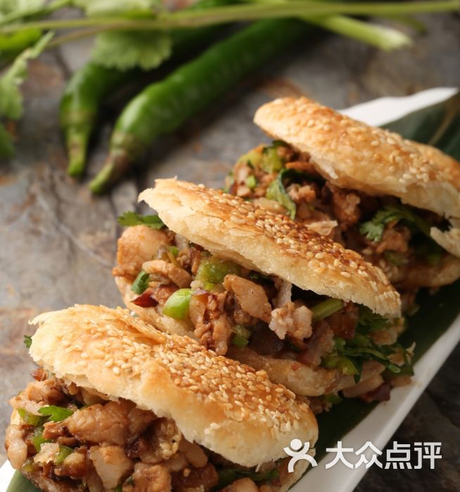 肉夹馍
