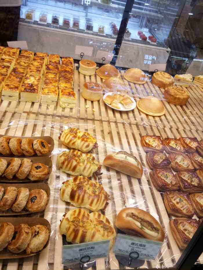 慢城烘焙·蛋糕(河东万达店)