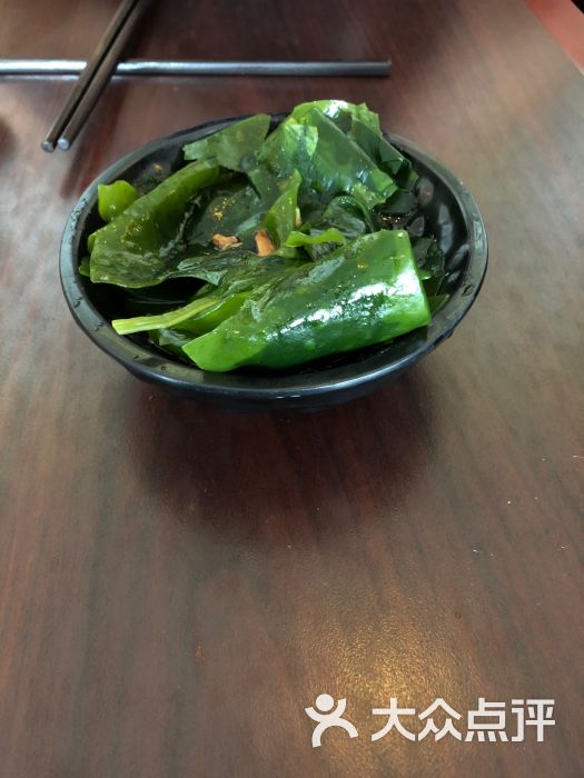 味千拉面(元华路分店)海群菜图片 第8张