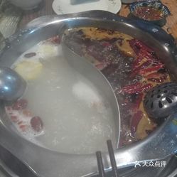 一般多久换一次锅 Zmz67aTfXdWMLJgVinBCoXQfWh2wkO0FxrsX3gYaF-mgc9RJlnFycIAKPeAVvXnMuzFvxlbkWx5uwqY2qcjixFEuLYk00OmSS1IdNpm8K8twhW7bzr4O88Ivp4FuDG0SfCF2ubeXzk49OsGrXt_KYDCngOyCwZK-s3fqawWswzk.jpg