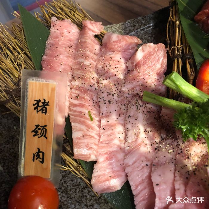 king大志烤肉(嘉顿广场店)伊比利亚猪颈肉图片 - 第897张