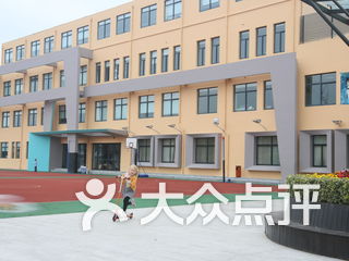 上海英国学校(浦西分校) 电话,地址,图片,营业时