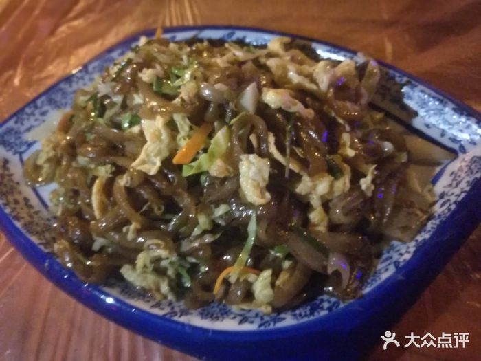 炒锦粉面