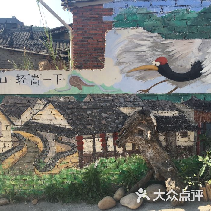 松口气客栈