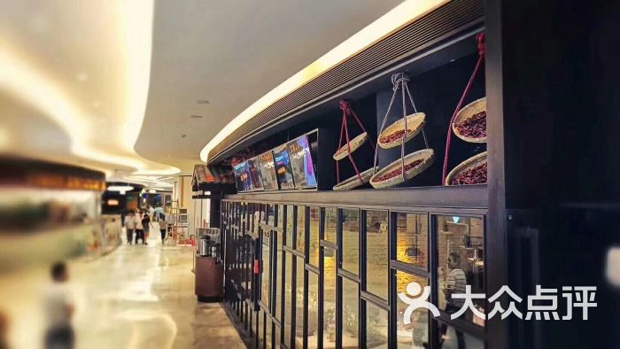 炭舍(大信新都汇店)-干锅虾图片-中山美食-大众点评网