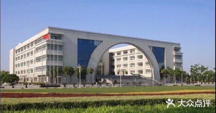 上海对外经贸大学(松江校区)图片