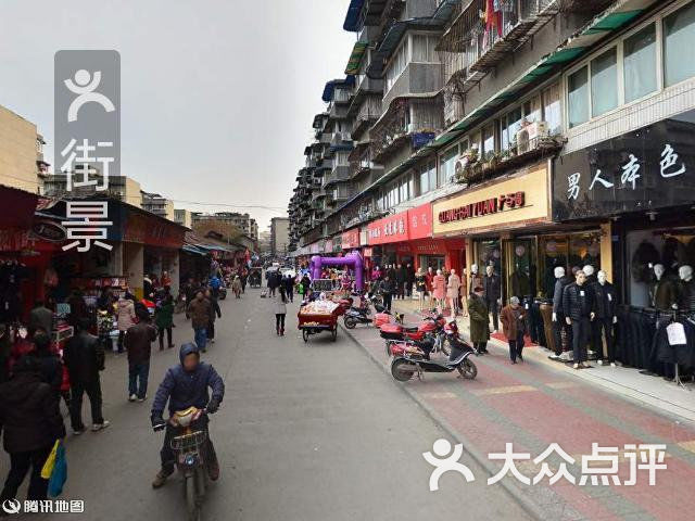 本色服饰连锁周边街景-4图片 - 第4张