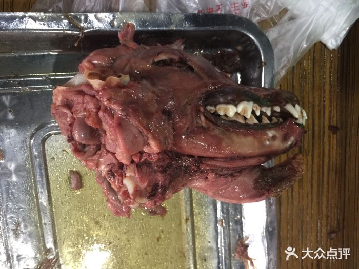 沛县崔寨王滩王记狗肉狗头图片