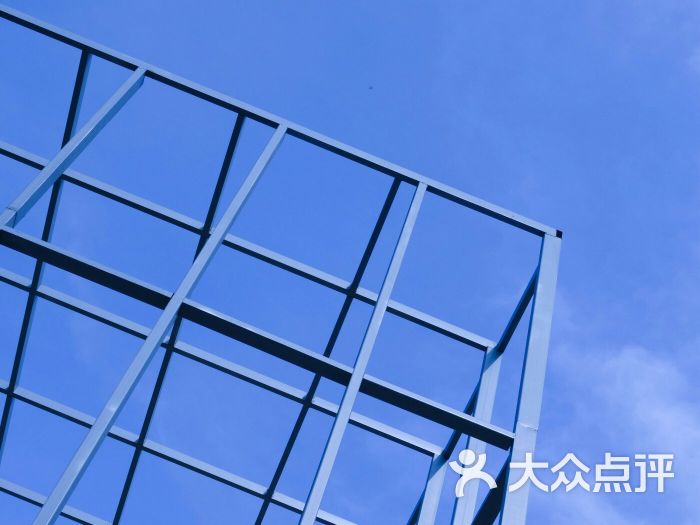 大生·众创街区-图片-南通美食-大众点评网
