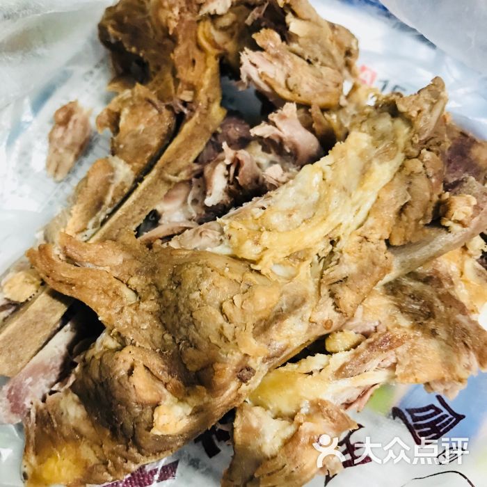 福旺周手撕大骨头图片 - 第1张
