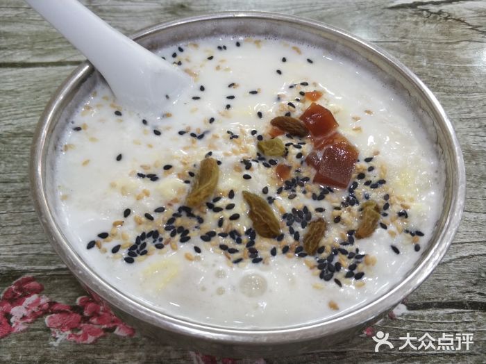 雅沛轩锅贴八宝粥(回民街店)牛奶鸡蛋醪糟图片