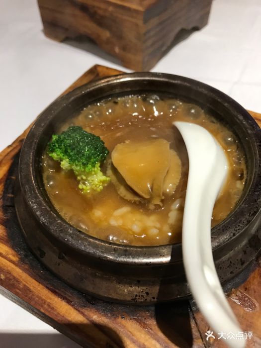 鲍汁鲍鱼捞饭