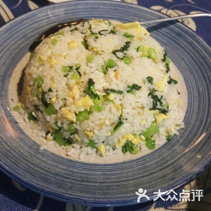 紫滇源云南生态菜(新街口店)苦菜蛋炒饭图片 - 第1张